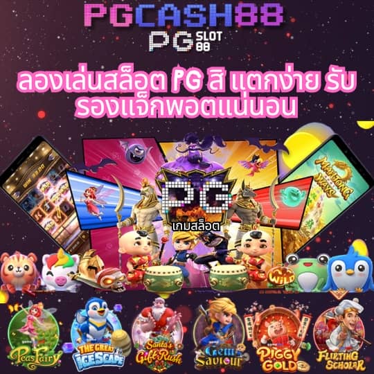 เครดิตฟรี 100 กดรับเอง ยืนยันเบอร์